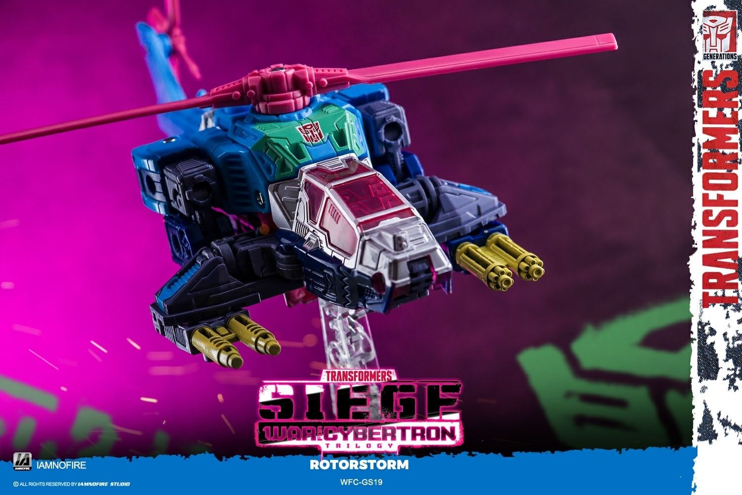 ジェネレーションズ セレクトローターストーム WFC-GS19 シージ レア